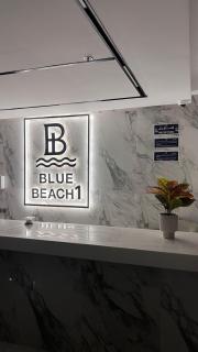 بلو بتش 1 للشقق المخدومة Blue Beach 1 Apartments - 7