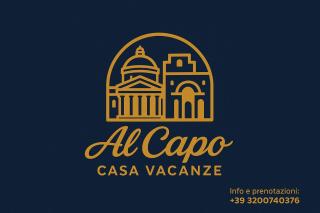 AL CAPO casa vacanze - 7