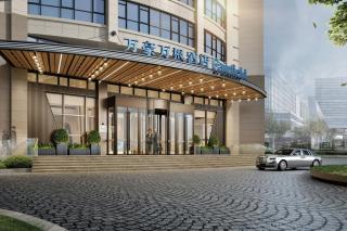 Fairfield by Marriott Qingdao West Coast - 0