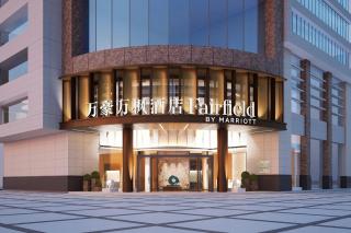 Fairfield by Marriott Guangzhou Huadu - 9