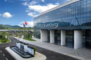 Four Points by Sheraton Wuyuan - 7