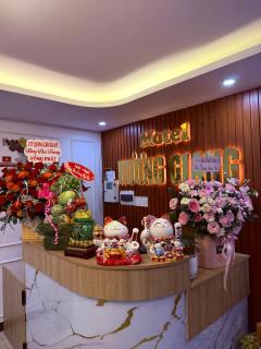 Hương Giang Hotel - 8