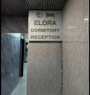 Elora Dormitory - 8