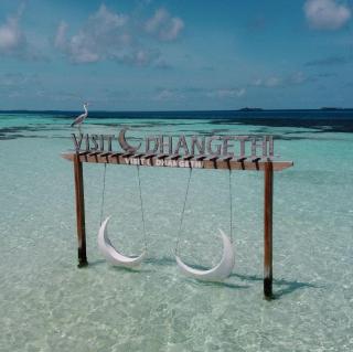 Seaside Dhangethi Inn - 9