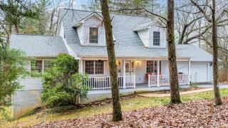 Asheville Cottage Retreat by AvantStay A Charm - Fairview - 2