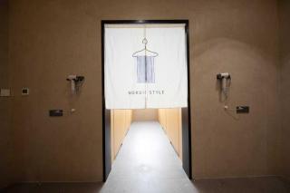 hoco好客舒旅酒店---北京站国贸店 - 2