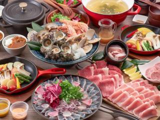 i + Land Nagasaki - 2