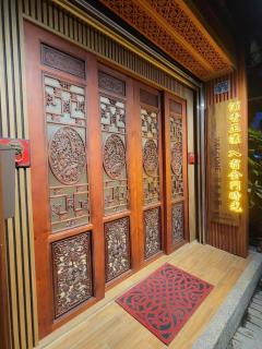 Shipu Hotel - 6