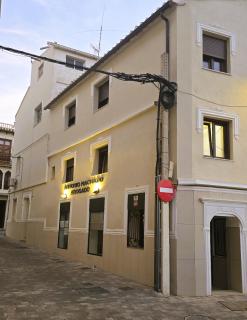 Moöm Apartamentos Turísticos - 7