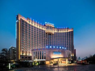 Pullman Beijing South - 9