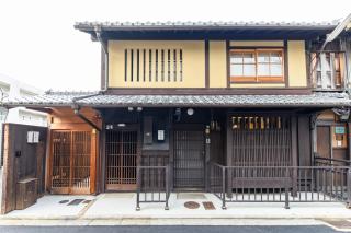 Byakko-tei Designated Cultural Landscape Kyo-machiya - 7