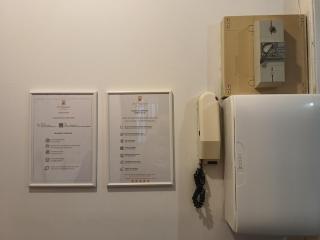 Appartement Confort en Couleurs - 6