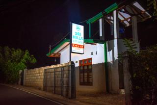 SRI HILLS COTTAGES-Ella - 8