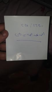 The Oasis near Cairo International Airport - Kairo - 9