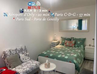 Paris Sud-porte de Gentilly mignon T2 250 m de Paris - 0