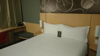 ibis Jundiai Shopping - Jundiaí - 4