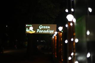 Green Paradise Hotel and Restaurant - 2