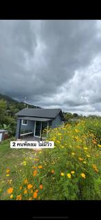 Freedom home khaokho - 5