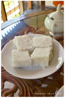 Sunee'S Home Stay - 9