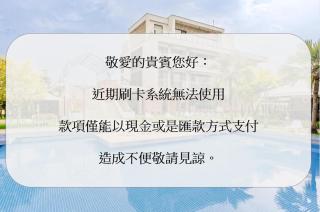 Ning Xia Time - 9