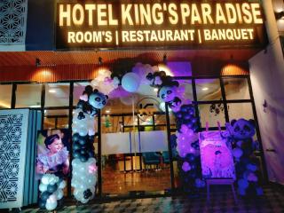 HOTEL KINGS PARADISE BANQUET & LAWN, Airport - 0