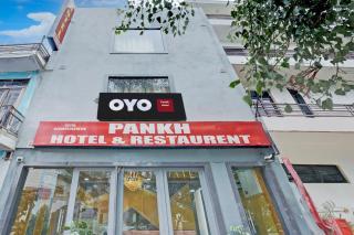 Hotel O Pankh - 0