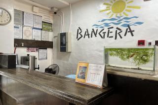 Bangera Inn - 7