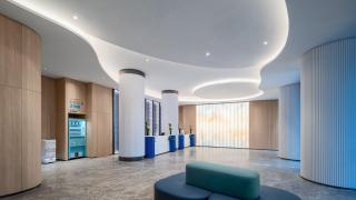 Holiday Inn Express Haikou Int'l Duty Free City by IHG - 1