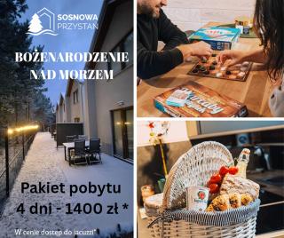 Domki Sosnowa Przystań z Jacuzzi w Rozewiu - Jastrzębia Góra - 3
