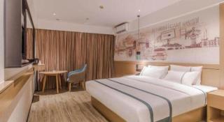 City Comfort Inn Nanning Exhibition Center Hangyang City Metro Station - 1