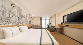 City Comfort Inn Nanning Exhibition Center Hangyang City Metro Station - 1