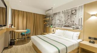 City Comfort Inn Fangchenggang Qisha - 8