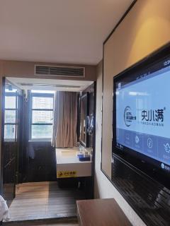 Chaoman Hotel, Tianhe Sports Center, East Railway Station Subway Station - 6