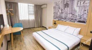 City Comfort Inn Guigang Tangren Street - 2
