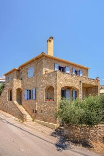 Orfea's Place - Riglia - 0