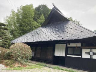 fujisakaya藤坂屋 - 0