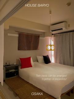 HOUSE BARYO - Just Opened - 3