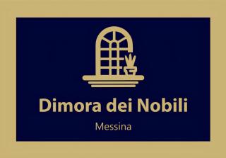 Dimora dei Nobili - 0