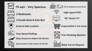 Comfort Corner Spacious & Quiet 2BR Apartment in Thessaloniki - 9