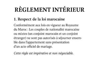 Appartement à el jadida - 8