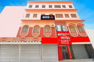 Hotel O Priyal - 0