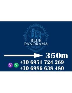 Blue Panorama Emerald - 8