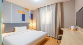 7 Days Inn Beijing Tiananmen Square - 1