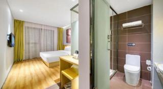 IU Hotel Suzhou Dusu Lake Yueliangwan Metro Station - 1