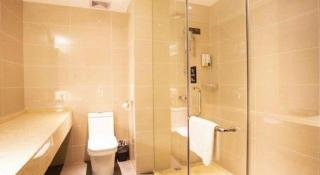 City Comfort Inn Nantong Qidong Renmin Zhong Road Xingfudao - 9