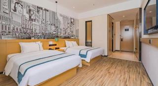 City Comfort Inn Nantong Qidong Renmin Zhong Road Xingfudao - 2