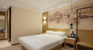 City Comfort Inn Nanning Nanhu Park Art College - 8