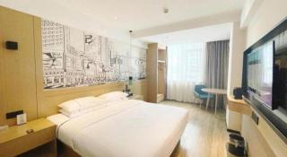 City Comfort Inn Wuzhou High-speed Railway Station Canghai Lake Park - 9