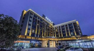 Lavande Hotel Nanchong Xihua Shida - 5