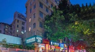 City Comfort Premier Hotel Guangzhou Tower Chigang Metro Station Pazhou Exhibition - 6